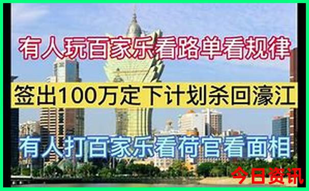 虎头旅游景区景点介绍