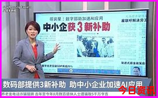 黄龙景区要爬山吗