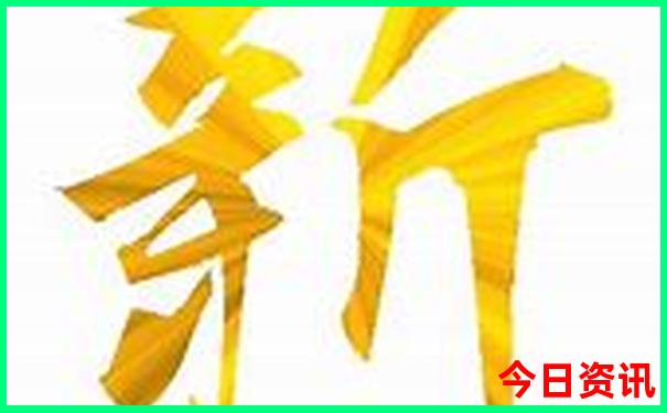 泸沽湖有哪些景点