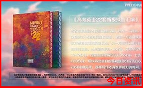 十月十一月适合去哪里旅游