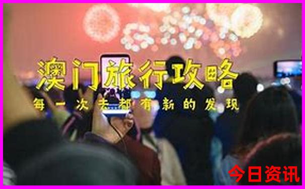 免费游玩景点推荐周边