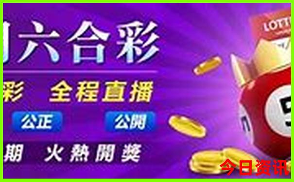 去潮汕地区旅游住在哪里比较好